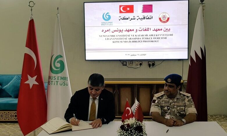 Katar Ordusuna Türkçe Eğitimi Başlıyor