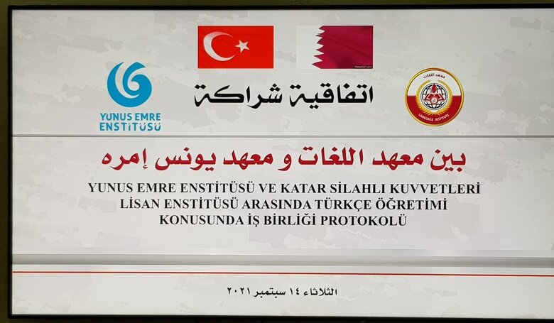 Katar Ordusuna Türkçe Eğitimi Başlıyor