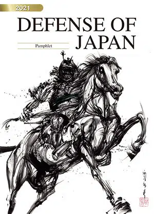 Japonya Savunma Raporu/2021 "Defense of Japan 2021"