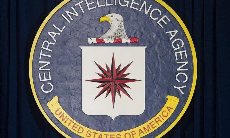Amerikan Merkezî İstihbarat Teşkilatı (CIA)