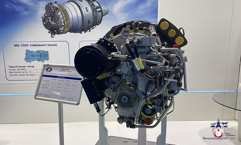 MS-500V