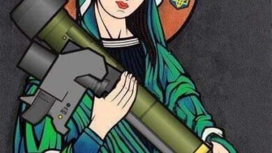 Ukrayna Ordusu için tasarlanan Javelin peçi