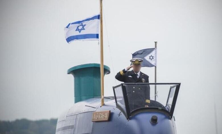 İsrail Donanması
