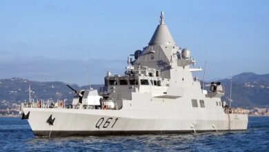 Katar/Musherib Sınıfı OPV