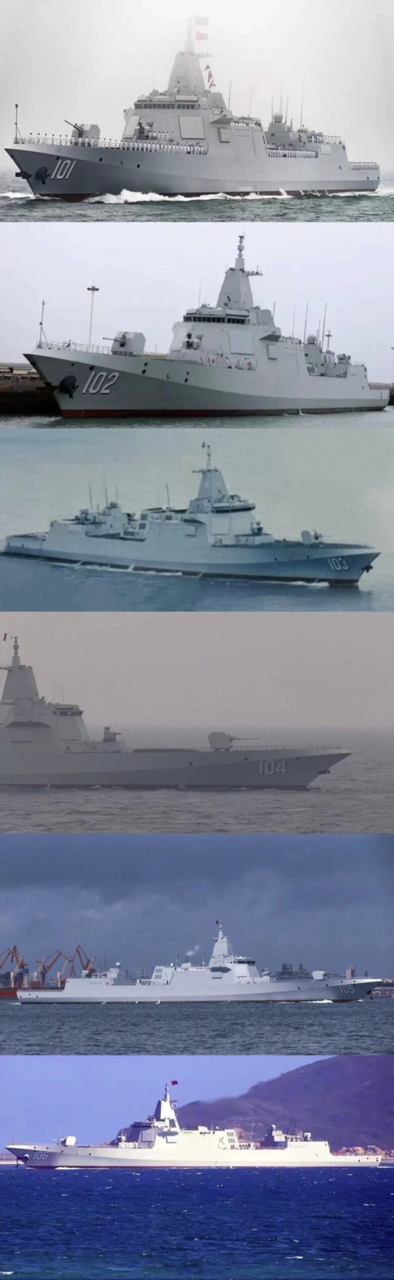 Type 055 Sınıfı Gemiler