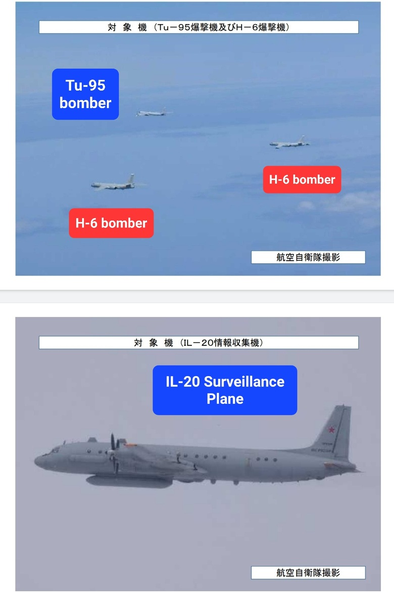 Rus ve Çin Askeri Uçaklarından Asya-Pasifik'te Ortak Devriye