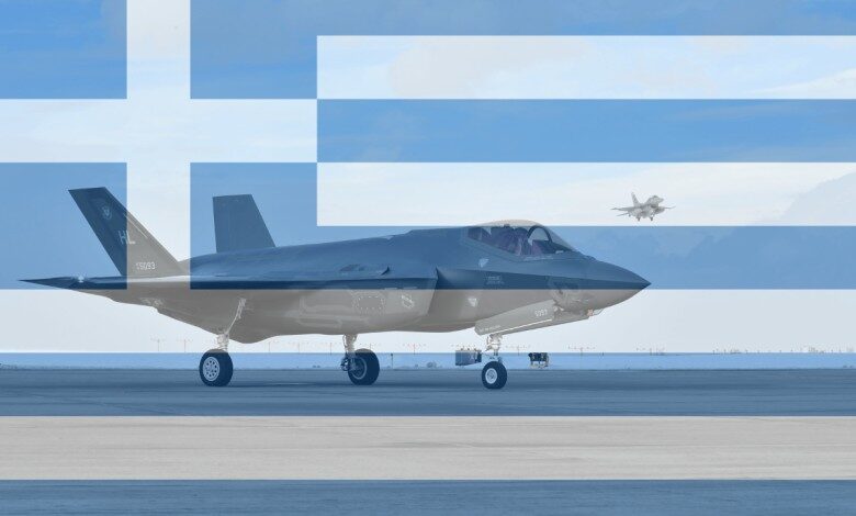 Yunanistan F-35