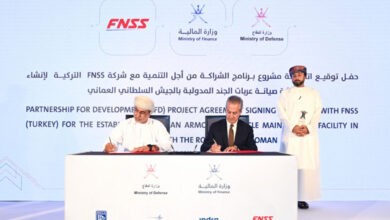 FNSS-Umman