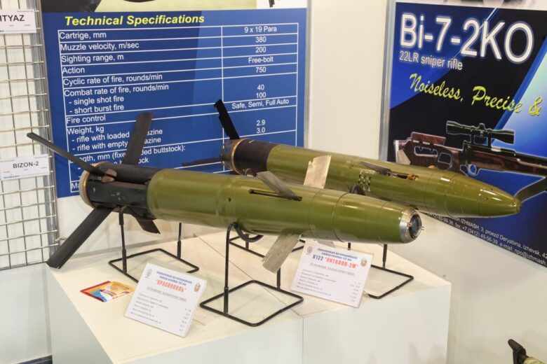 Kitolov-2M