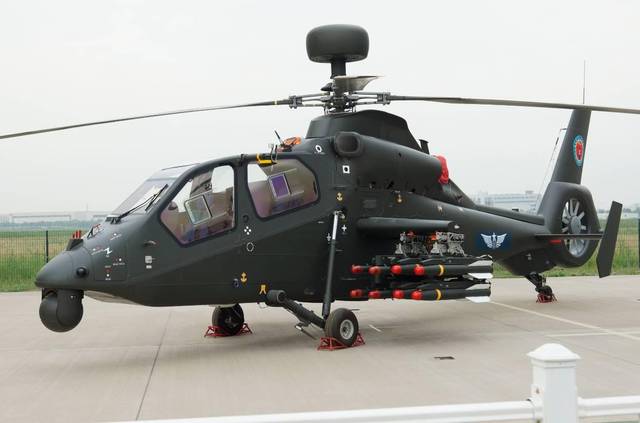 Z-10 Radar