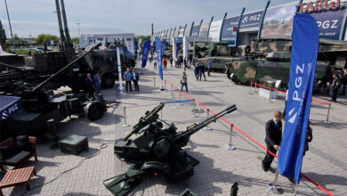 MSPO