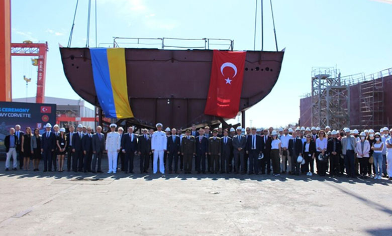 Ukrayna-MİLGEM