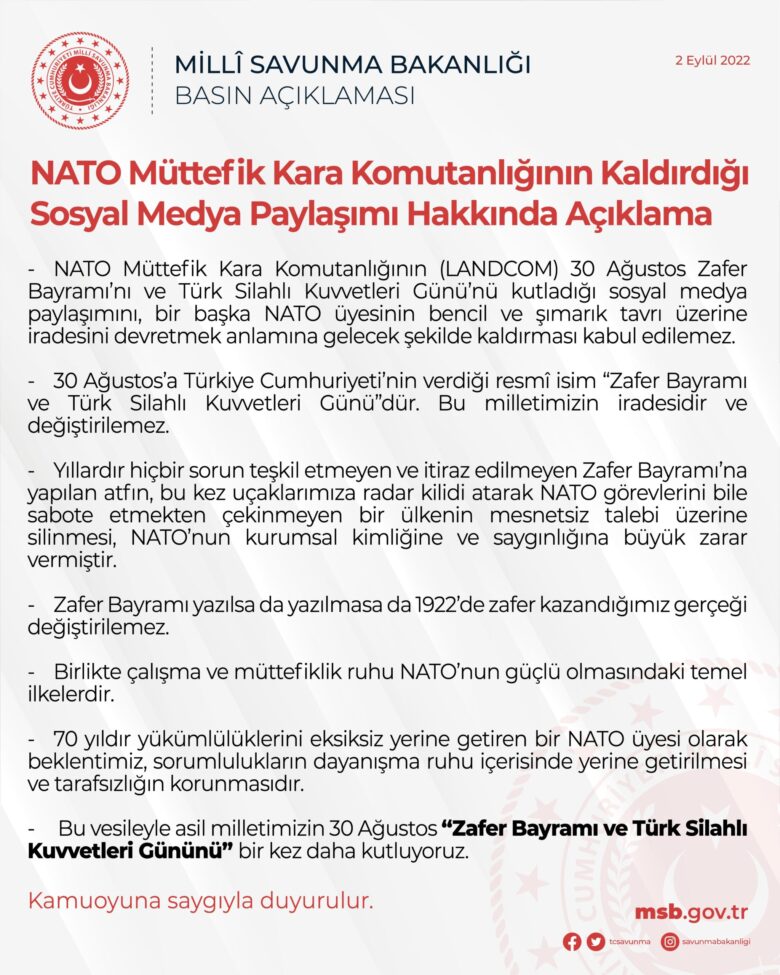 NATO LANDCOM MSB