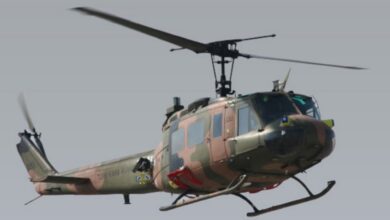 UH-1