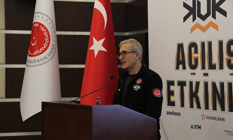 İsmail Demir