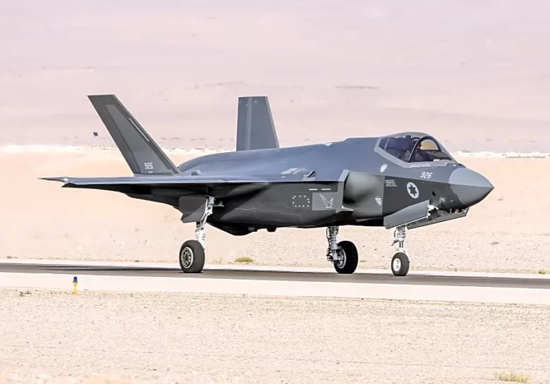 İsrail F-35