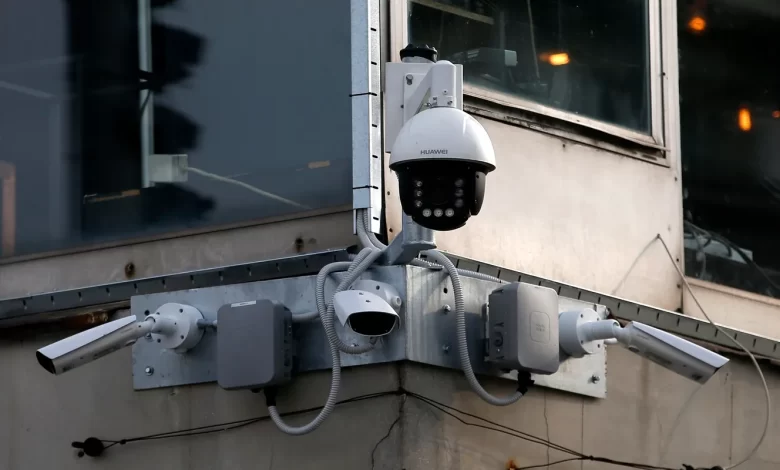 Huawei Güvenlik Kamerası