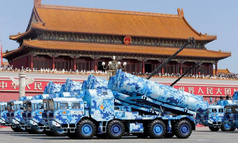 Çin balistik füze