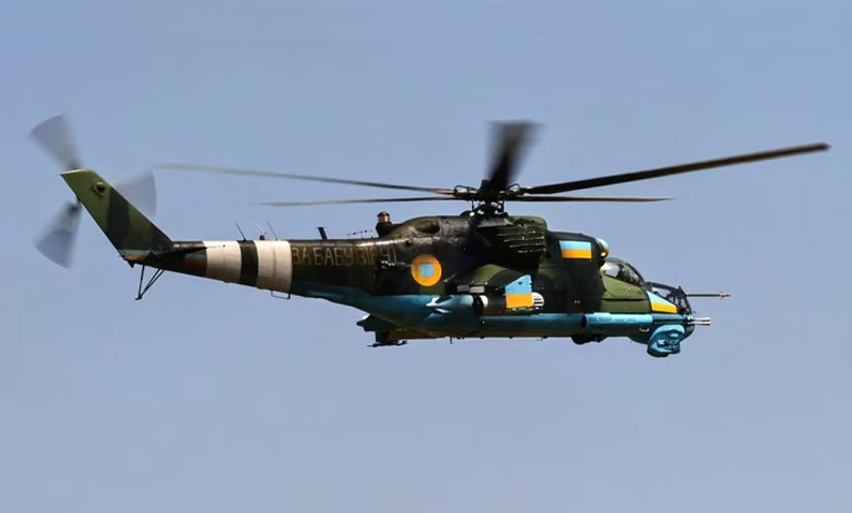 Makedonya Mi-24