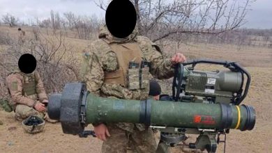 RBS-56-BILL