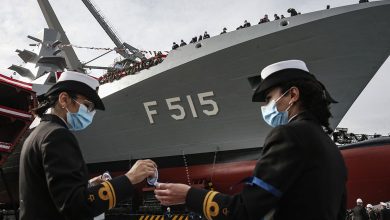 TCG-İSTANBUL