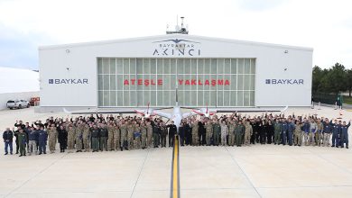 BAYRAKTAR-AKINCI