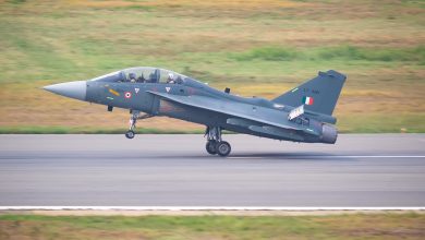 Tejas