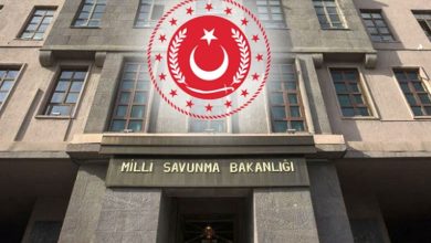 Milli-Savunma-Bakanlığı-Logo
