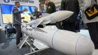 Ukroboronprom