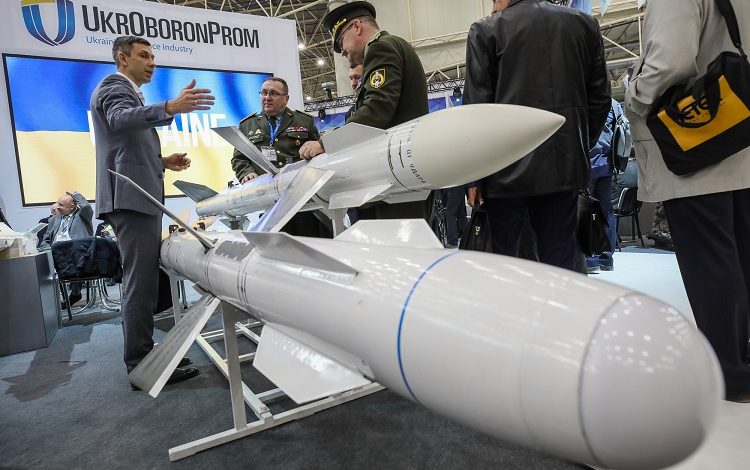 Ukroboronprom