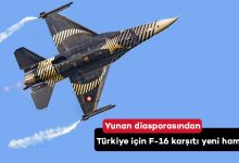  fotoğrafı
