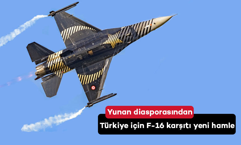 Yunanistan-F-16-Türkiye