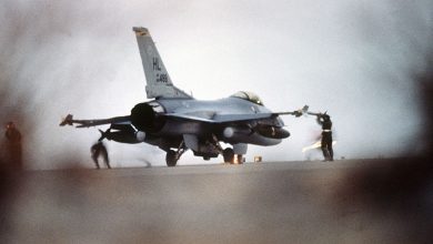 ABD-F-16