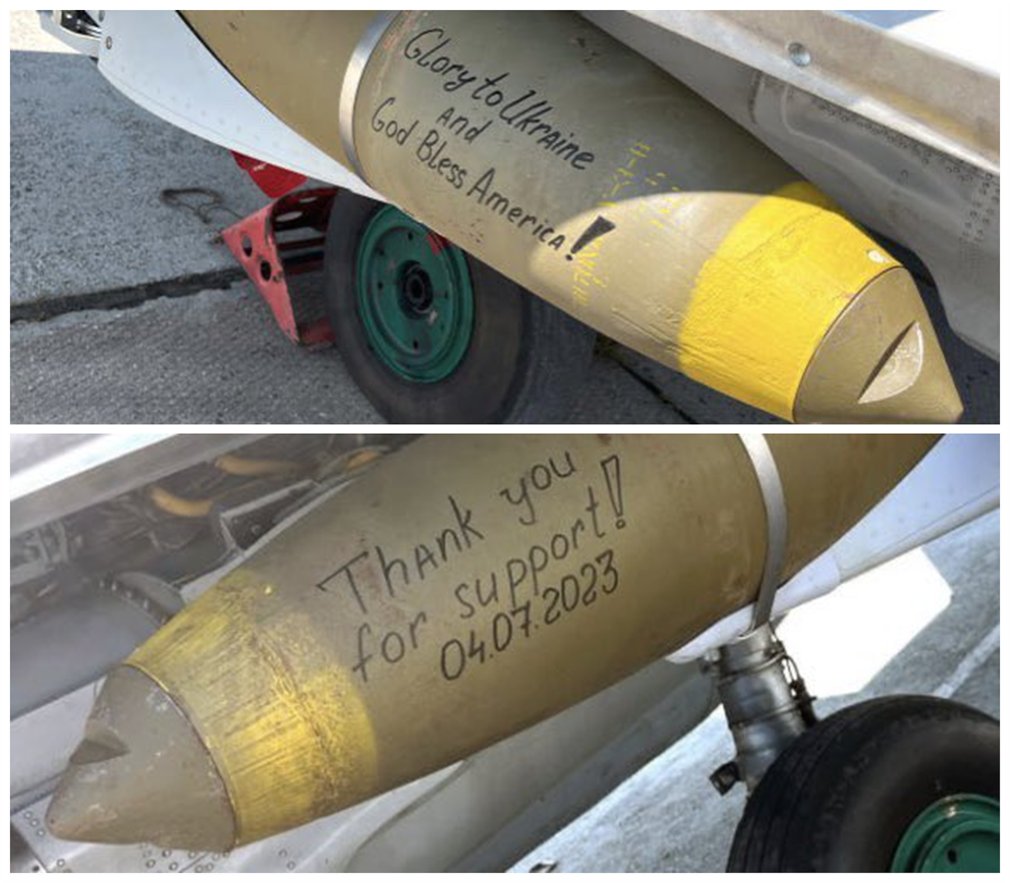 JDAM-ER-2