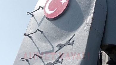 TCG-GEDİZ