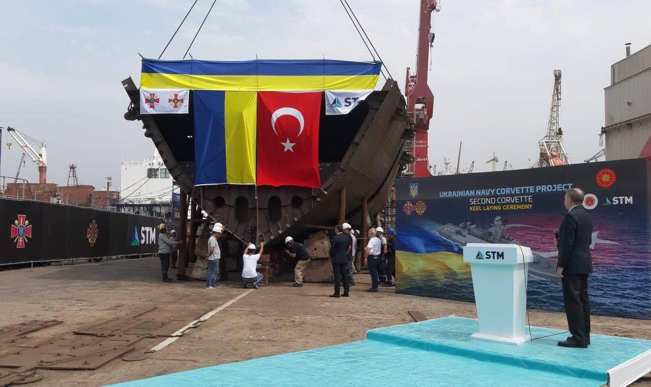 Ukrayna MİLGEM Tören 2