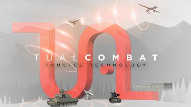 TUALCOM