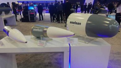 ASELSAN-Arayıcı-Başlık