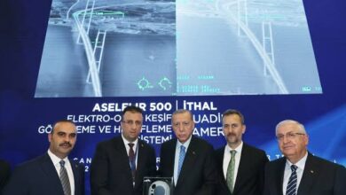 ASELFLIR 500