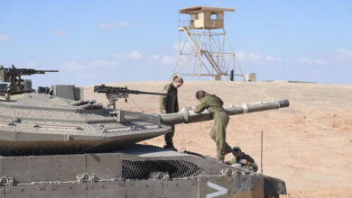 İsrail-Merkava