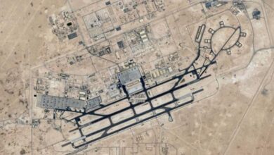 Al-Udeid Hava Üssü