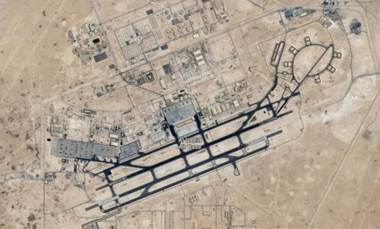 Al-Udeid Hava Üssü