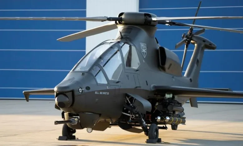 FARA Helikopter Projesi