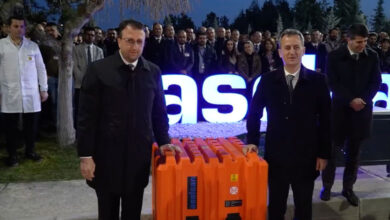 ASELFLIR