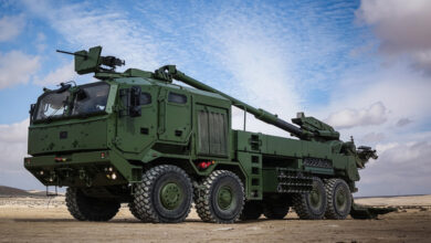 atmos-2000 israil