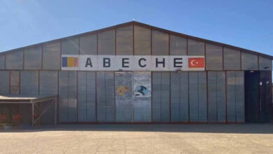 Abéché Hava Üssü
