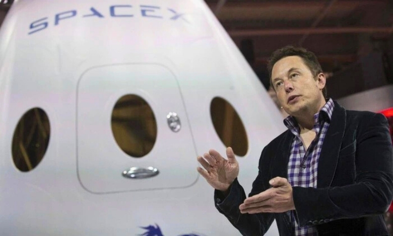 Musk