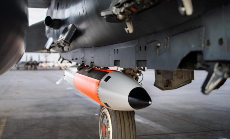 ABD B61-12 nükleer bombasının üretimini tamamladı