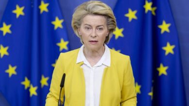 Avrupa Komisyonu Başkanı Ursula von der Leyen