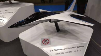 Mitsubishi Heavy Industries TX